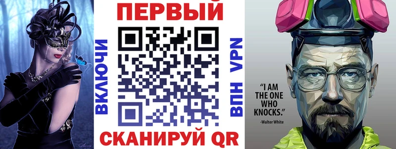 наркота  Тамбов  Amphetamine VHQ 
