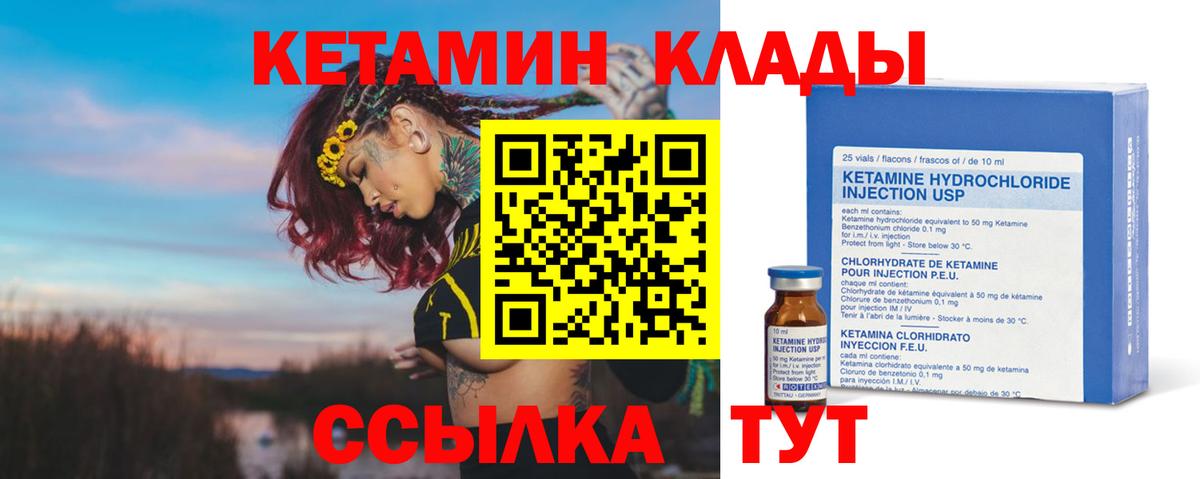 ЭКСТАЗИ Тамбов