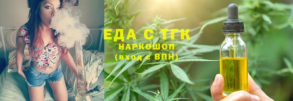 мет Остров