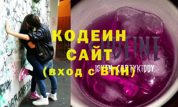 мет Остров