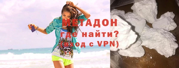 мет Остров