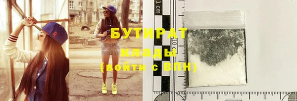 мет Остров