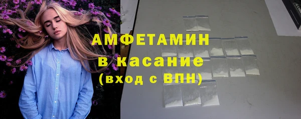 мет Остров