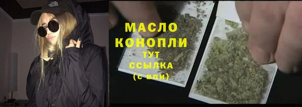мет Остров