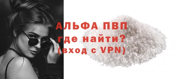 мет Остров