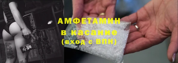 марки lsd Нягань