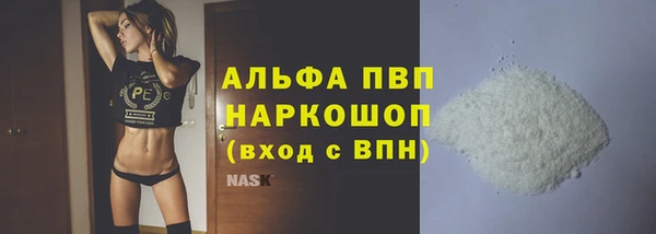 мет Остров