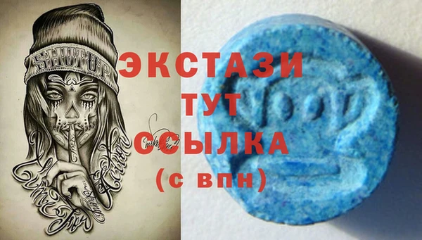 mdpv Няндома