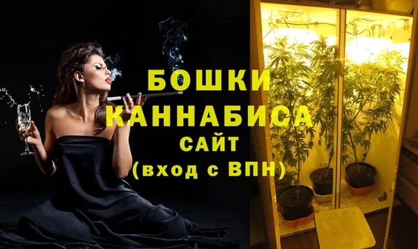 мет Остров
