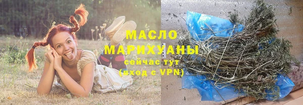 мет Вуктыл