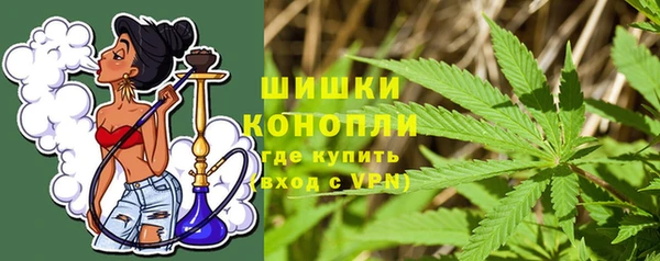 соль курить ск Осинники
