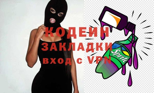 мет Остров