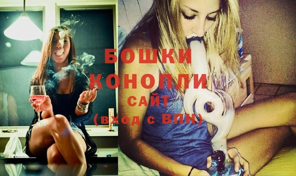 соль курить ск Осинники