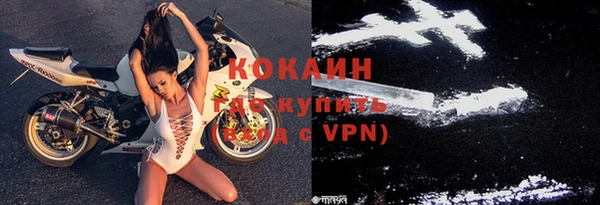 стаф Воткинск