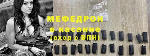 мет Остров