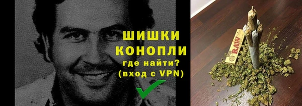 кристаллы Осташков