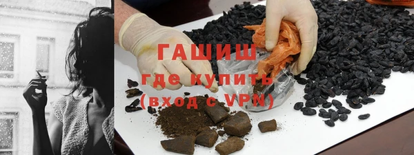 наркотики Всеволожск