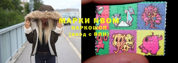 мет Остров