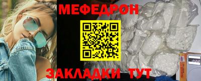 каннабис Кинель