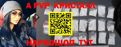 каннабис Кинель