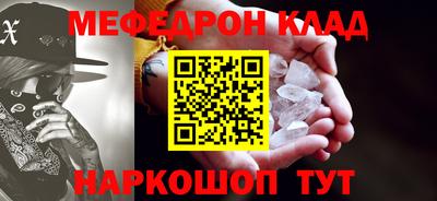 гашик Кимры