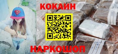 гашик Кимры