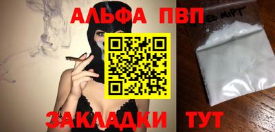 гашик Кимры