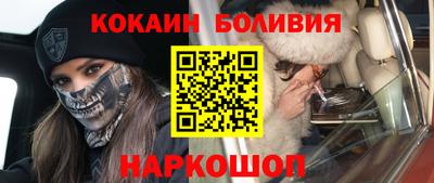 каннабис Кинель