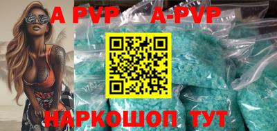 гашик Кимры