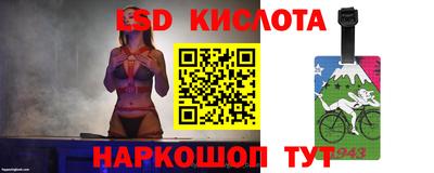 мефедрон VHQ Кингисепп