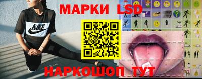 мефедрон VHQ Кингисепп