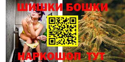 мефедрон VHQ Кингисепп