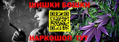 гашик Кимры