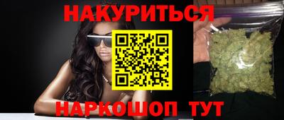гашик Кимры