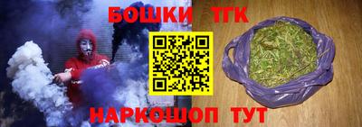гашик Кимры