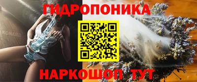 мефедрон VHQ Кингисепп