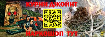 мефедрон VHQ Кингисепп