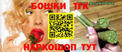 гашик Кимры