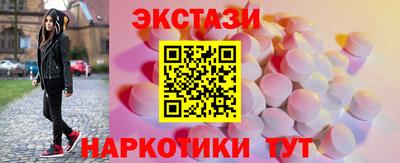 мефедрон VHQ Кингисепп