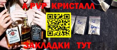 гашик Кимры