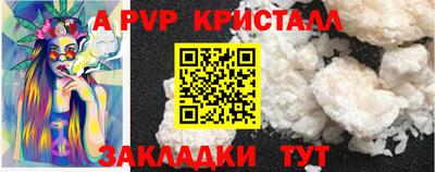 гашик Кимры