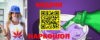 каннабис Кинель