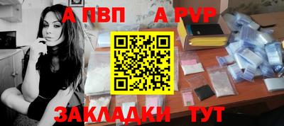 каннабис Кинель