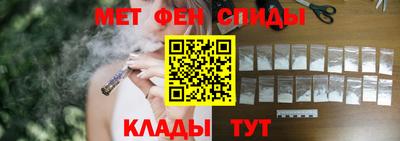 каннабис Кинель