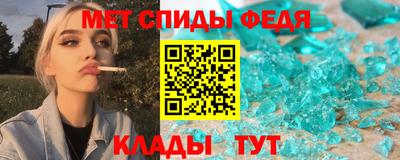 каннабис Кинель