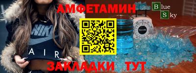 гашик Кимры