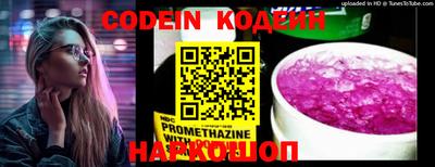 гашик Кимры