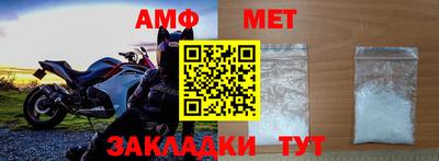 каннабис Кинель