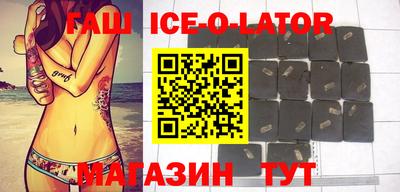 мефедрон VHQ Кингисепп