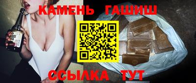 каннабис Кинель